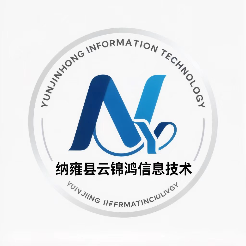 云锦鸿
